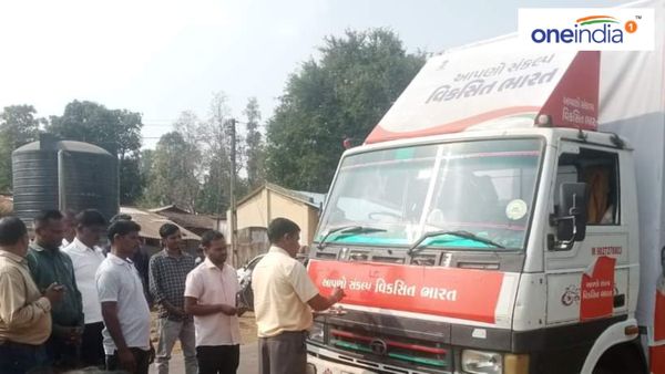 આહવાના ગામોમાં વિકસિત ભારત સંકલ્પ યાત્રાના કાર્યક્રમો યોજાયા