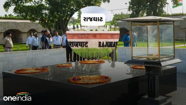Rajghat: શું છે દિલ્હીના રાજઘાટનો ઈતિહાસ, જાણો શા માટે અહીં ફરવા જવું જોઈએ