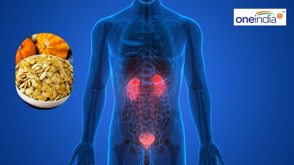Research on Urinary Disorder : વારંવાર પેશાબ કરવા જવું પડે છે? આ રીતે મળશે છુટકારો