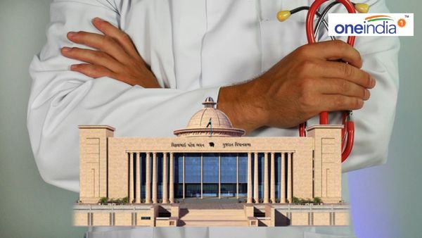 વિકસિત ભારત - 2047 સંકલ્પને પૂર્ણ કરવા સારથીની ભૂમિકા ભજવશે ગુજરાત