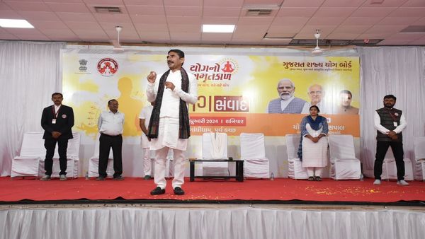 ગાંધીધામ ખાતે ગુજરાત રાજ્ય યોગ બોર્ડના ચેરમેન યોગસેવક શિશપાલજીના અધ્યક્ષસ્થાને યોગ સંવાદ કાર્યક્રમ યોજાયો