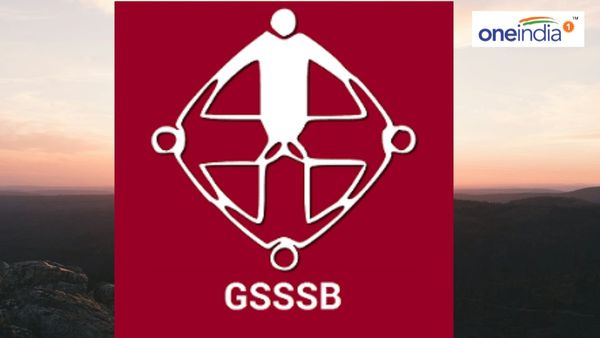 GSSSB Clerk Call Letter 2024: જુનિયર ક્લાર્ક ભરતી પરીક્ષાના કોલલેટર જાહેર, આ રીતે કરો ડાઉનલોડ