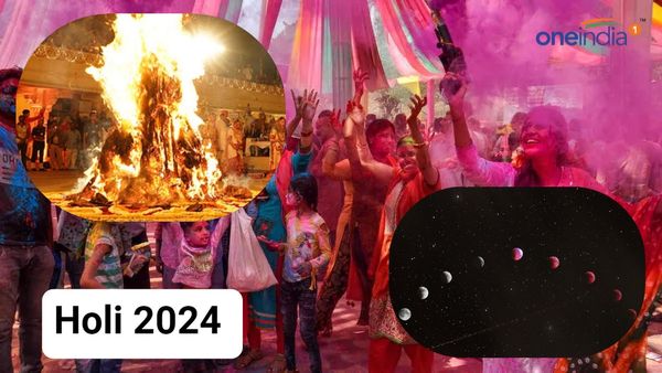 Holi 2024: 100 વર્ષ બાદ થશે હોળી અને ચંદ્રગ્રહણનો સંયોગ, 3 રાશિની ખુલશે કિસ્મત