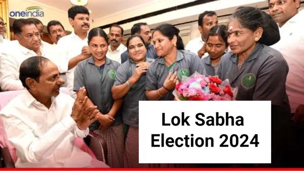 Lok Sabha Election 2024: તેલંગાણામાં BRSને મળ્યો BSPનો સાથ, ફાયદો થશે કે નુકસાન? જાણો ગણિત