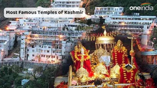 Most Famous Temples of Kashmir: ધરતી પરનું સ્વર્ગ છે આ 10 મંદિરો, જ્યાં પગ મૂકતાં જ મળે છે શાંતિ