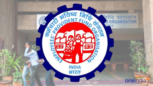 How To Withdrawal Provident Fund: આ કારણસર ઉપાડી શકો છો પીએફ, કેવી રીતે ઉપાડશો PF?
