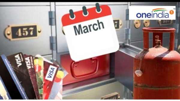 માર્ચ મહિનો પુરો થાય તે પહેલા કરી લો આ કામ, નહીં તો વધી શકે છે તકલીફ