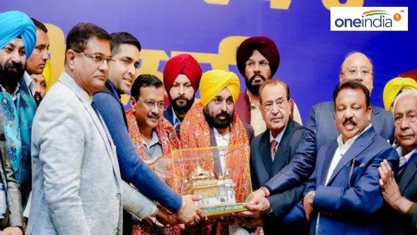 Punjab News: ઉદ્યોગોપતિઓએ કરી CM ભગવંત માનની પ્રશંસા, કહ્યું- પ્રગતિના પંથે છે પંજાબ