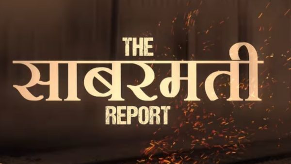 The Sabarmati Report: વિક્રાંત મેસીની 'ધ સાબરમતી રિપોર્ટ'નુ ટીઝર રિલીઝ, ગોધરા કાંડની ખોફનાક કહાની