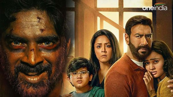 અજય દેવગણની 'શૈતાન' બની 2010 પછીની સૌથી હૉરર ફિલ્મ, કલેક્શન 100 કરોડને પાર