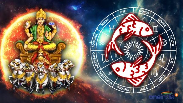 Sun Gochar 2024: મેષ રાશિમાં સૂર્ય કરશે ગોચર, આ રાશિની ખુલશે કિસ્મત
