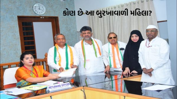 Lok Sabha Elections 2024: મલ્લિકાર્જૂન ખડગેના જમાઈના નામાંકનમાં આ બુરખાવાળી મહિલા કોણ છે?