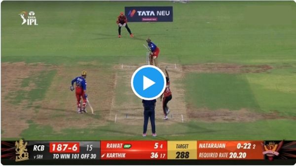 Dinesh Karthik longest six Video: દિનેશ કાર્તિકે લગાવી સૌથી લાંબી સિક્સ, જુઓ પેટ કમિન્સનું રિએક્શન