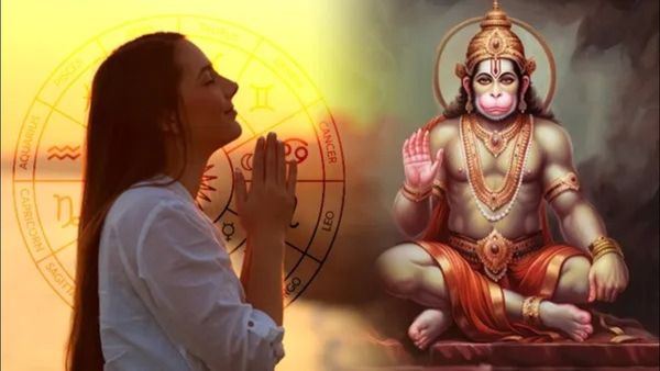 Hanuman Jayanti 2024: હનુમાનજીને પ્રિય છે આ રાશિઓ, આ જાતકો પર હંમેશા રહે છે તેમની કૃપા દ્રષ્ટિ