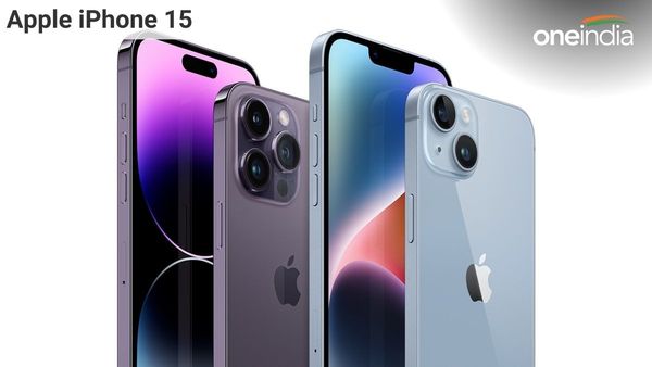 સસ્તામાં iPhone 15 ખરીદવાની તક, તમે 13 હજાર રૂપિયાના ફ્લેટ ડિસ્કાઉન્ટનો લાભ લઈ શકો છો, આ છે ઓફર