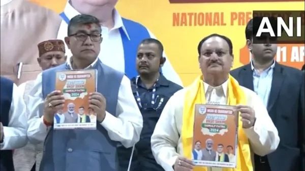 જેપી નડ્ડાએ જાહેર કર્યો સિક્કિમ વિધાનસભાનો ચૂંટણી ઢંઢેરો, જાણો શું છે મોદીની ગેરેન્ટીમાં