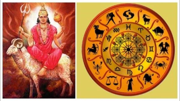 Mangal Gochar 2024: ગ્રહોના સેનાપતિ મંગળે કર્યો મીન રાશિમાં પ્રવેશ, આ 3 રાશિઓ માટે શરુ થયો ખરાબ સમય