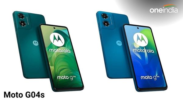 5000mAh બેટરી સાથે Moto G04s સ્માર્ટફોન થયો લોન્ચ, જાણો બધુ