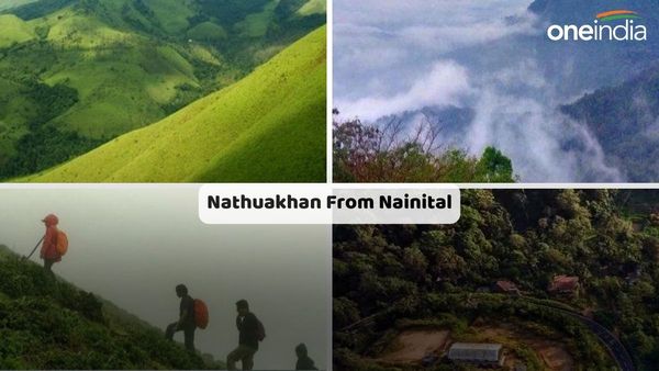 બહુ જલ્દી પડશે ભયંકર ગરમી... તેથી હવે નૈનીતાલથી 45 કિમી દૂર આવેલું આ હિલ સ્ટેશન આવશે કામ