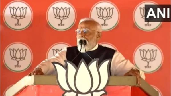 'ઘમંડી ગઠબંધન પાસે ના કોઈ વિઝન છે ના કોઈ વિશ્વાસ', ગયા રેલીમાં કોંગ્રેસ-રાજદ પર પીએમ મોદીના પ્રહાર