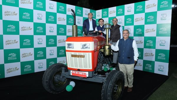 સ્વરાજે સુવર્ણ જયંતિ નીમિત્તે લિમિટેડ-એડિશન ટ્રેક્ટર રજૂ કર્યાં