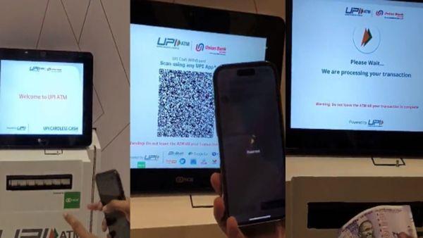 UPI News : હવે કાર્ડ વગર UPI દ્વારા ATM માંથી ઉપાડી શકાશે રૂપિયા, જાણો કેવી રીતે?