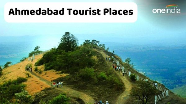 Ahmedabad Tourist Places: અમદાવાદની નજીક છે આ સુંદર સ્થળો, ઉનાળામાં ફરવા જવાનો બનાવો પ્લાન