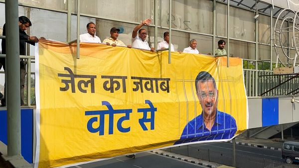 Lok Sabha Election 2024 : આમ આદમી પાર્ટી પંજાબની તમામ 13 સીટો જીતશે, અરવિંદ કેજરીવાલનો મોટો દાવો