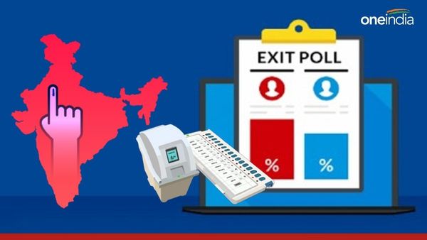 LS Polls 2024 : શું છે એક્ઝિટ પોલ? જાણો તેને તૈયાર કરવાની પુરી પ્રક્રિયા
