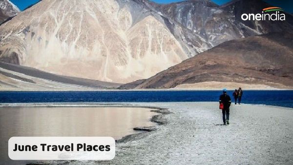 June Travel Places: જૂન મહિનામાં તમે ધાબળા વગર રહી શકશો નહીં, આ ઠંડી જગ્યાઓની એકવાર અવશ્ય લો મુલાકાત