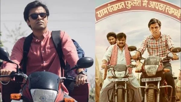 Panchayat 3 Cast Salaries: પંચાયત માટે પ્રધાનજી અને સચિવજી વસૂલે છે આટલી મોટી રકમ, જાણીને ચોંકી જશો