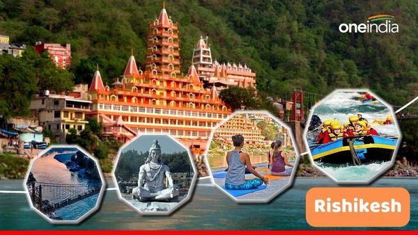 Travel Places Near Rishikesh: ઋષિકેશ પાસે છે ઓફબીટ જગ્યાઓ, ઓછા પૈસામાં કરો ઘણી મજા