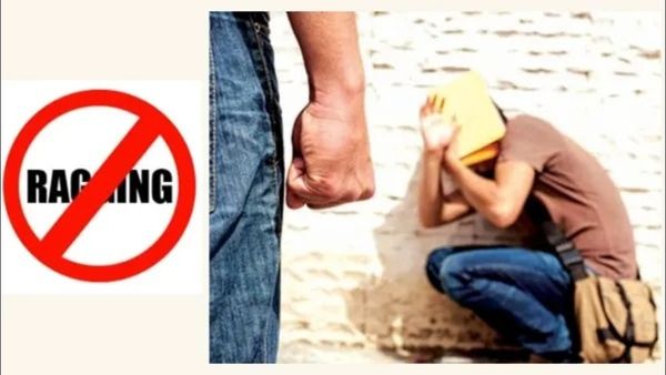 રેગિંગથી MBBSના છાત્રની કિડની ડેમેજ, 7 વિદ્યાર્થીઓ થયા સસ્પેન્ડ, જાણો ભારતમાં શું છે એંટી રેગિંગ કાયદો?