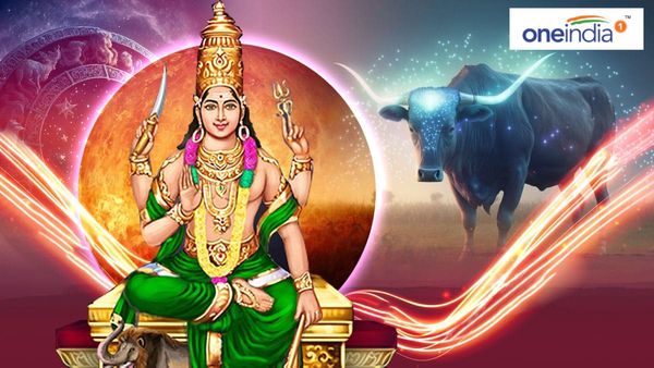 Budh Gochar 2024: બુધ ગોચરથી આવશે અચ્છે દિન, જાણો તમારા પર શું થશે અસર?