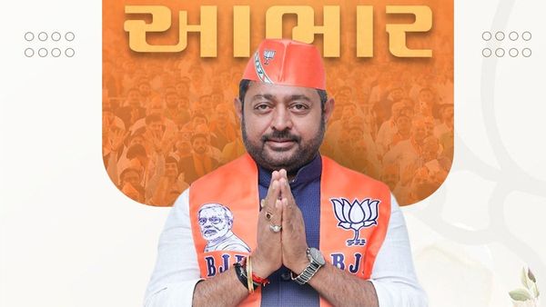 Gujarat assembly bypoll 2024: વિધાનસભાની પેટાચૂંટણીમાં વાઘોડિયા બેઠક પર ધર્મેન્દ્રસિંહ વાઘેલાની જીત