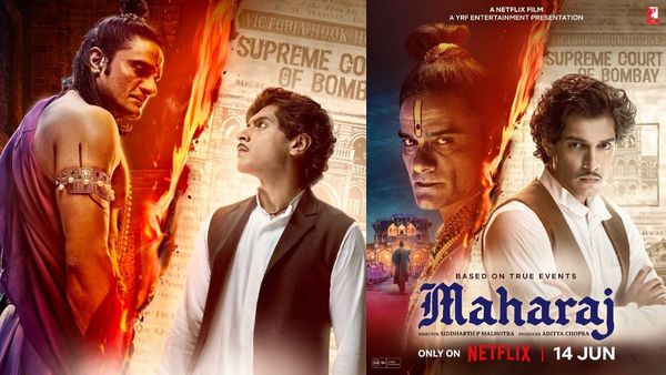 Maharaj Movie Review: કેવી છે આમિર ખાનના દીકરાની પહેલી ફિલ્મ મહારાજ? જાણો રિવ્યુ