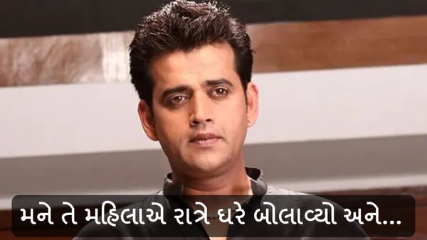 Ravi Kishan On Casting Couch: મને મહિલાએ રાત્રે ઘરે બોલાવ્યો, રવિ કિશને ખોલી બોલીવુડની પોલ