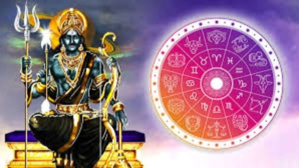 Shani Jayanti 2024: શનિ દેવના આશીર્વાદ મેળવવા રાશિ મુજબ કરો આ ઉપાય