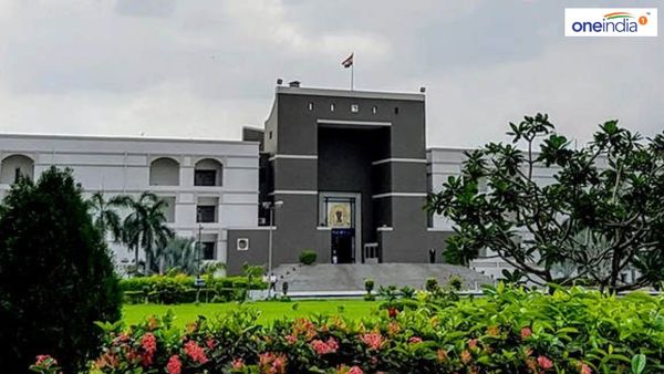 Judge Vacancies in Gujarat: ગુજરાતની જિલ્લા અદાલતોમાં 535 ન્યાયધીશોની જગ્યા ખાલી