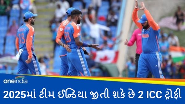 2025માં ટીમ ઈન્ડિયા જીતી શકે છે 2 ICC ટ્રોફી, કોહલી-રોહિત તોડી શકે છે આ રેકોર્ડ્સ