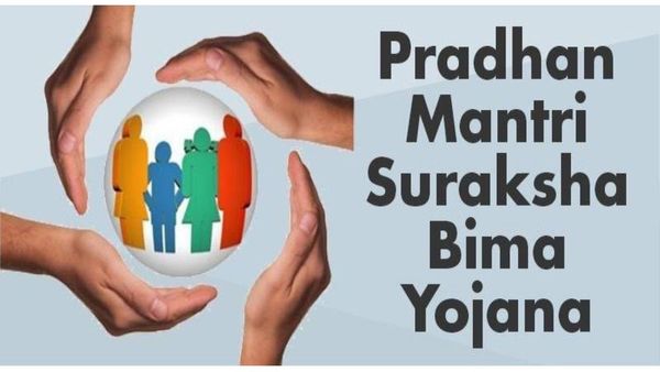 PM Suraksha Bima Yojana: 20 રૂપિયામાં મળશે 2 લાખનો વીમો, જાણો કેવી રીતે લેશો લાભ?