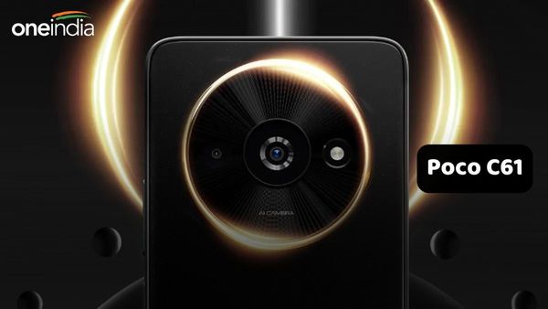 Poco C61 Airtel Exclusive Edition થયો 50GB ફ્રી ડેટા સાથે લોન્ચ, જાણો કિંમત અને સ્પેસિફિકેશન્સ