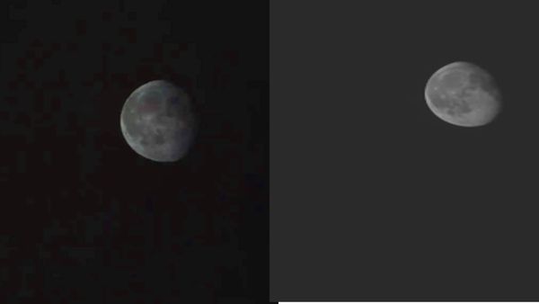 Shani Chandra Grahan: ભારતમાં 18 વર્ષ બાદ શનિ ચંદ્ર ગ્રહણ, ઘણા શહેરોમાં દેખાઈ ખગોળીય ઘટના, જુઓ ફોટા