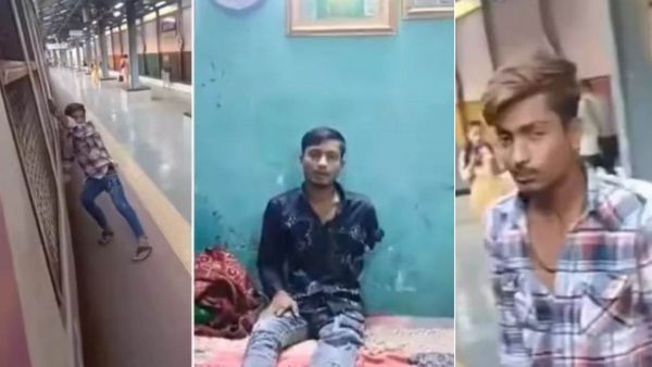 VIDEO : રિલ્સના ચક્કરમાં યુવકે હાથ-પગ ગુમાવ્યા, જુઓ વીડિયો
