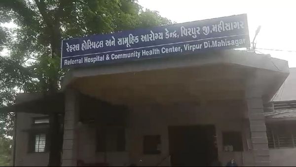 Wife bites husband in Mahisagar: બૈરી બાઈટથી પતિને લેવા પડ્યા ધનુરના ઈન્જેક્શન, વાંચો મહીસાગરનો અજીબ કિસ્સો