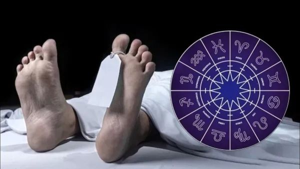 Death Based on Zodiac Signs: જ્યોતિષ શાસ્ત્રમાં છે મૃ્ત્યુના રાઝ, રાશિ મુજબ જાણો કેવી રીતે થશે તમારુ મોત?