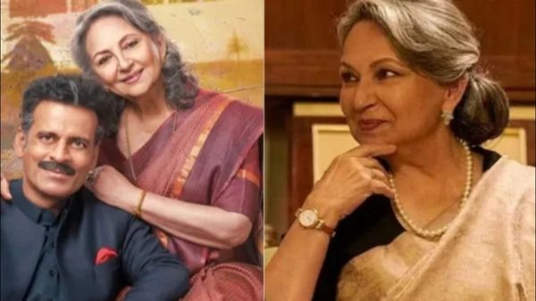 National Film Awards: શર્મિલા ટાગોર સ્ટારર 'ગુલમહોર' એ જીત્યો બેસ્ટ હિંદી ફિલ્મનો પુરસ્કાર