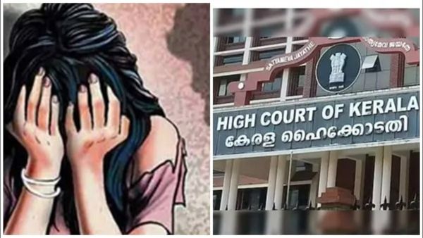 મલયાલમ સિનેમામાં મહિલાઓની સુરક્ષા પર ઉઠ્યા સવાલ, આખરે શું છે 'કોડ', જેની થઈ રહી છે ચર્ચા?