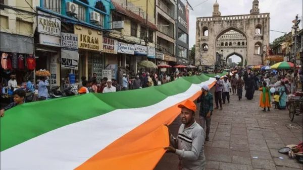 Independence Day 2024: ભારત જ નહિ, આ દેશો પણ 15 ઓગસ્ટે મનાવે છે પોતાનો સ્વતંત્રતા દિવસ