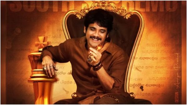 Nagarjuna Net Worth: પૂજા ભટ્ટ સાથેના લવ સીન બાદ રાતોરાત બની ગયા સ્ટાર, જાણો કેટલી સંપત્તિના છે માલિક